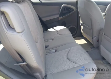 2012 Toyota Rav4 из США, поврежденный, VIN 2T3BF4DV3CW230037